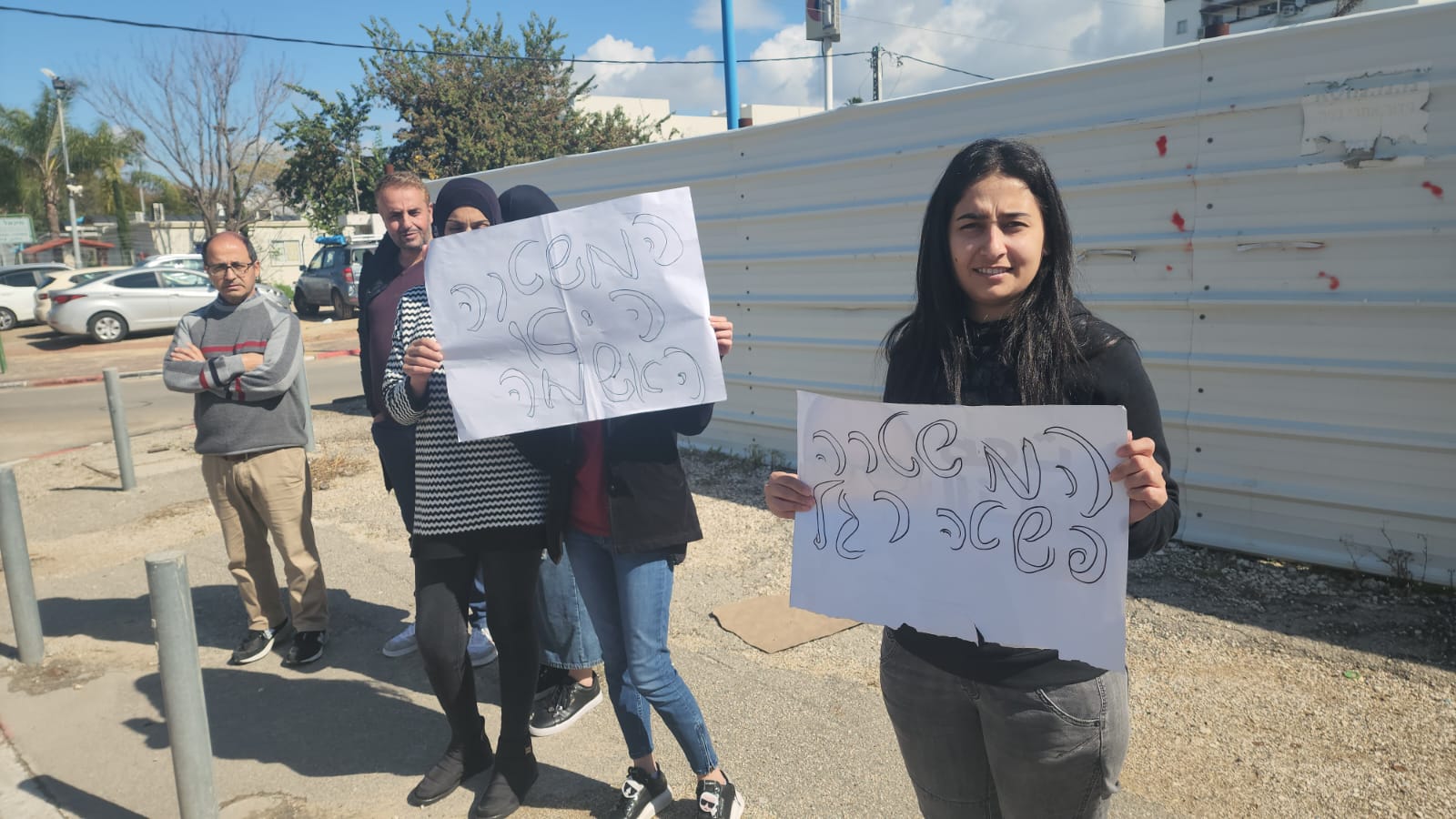 WhatsApp Image 2023-02-09 at 12.32.37 PM (2).jpeg